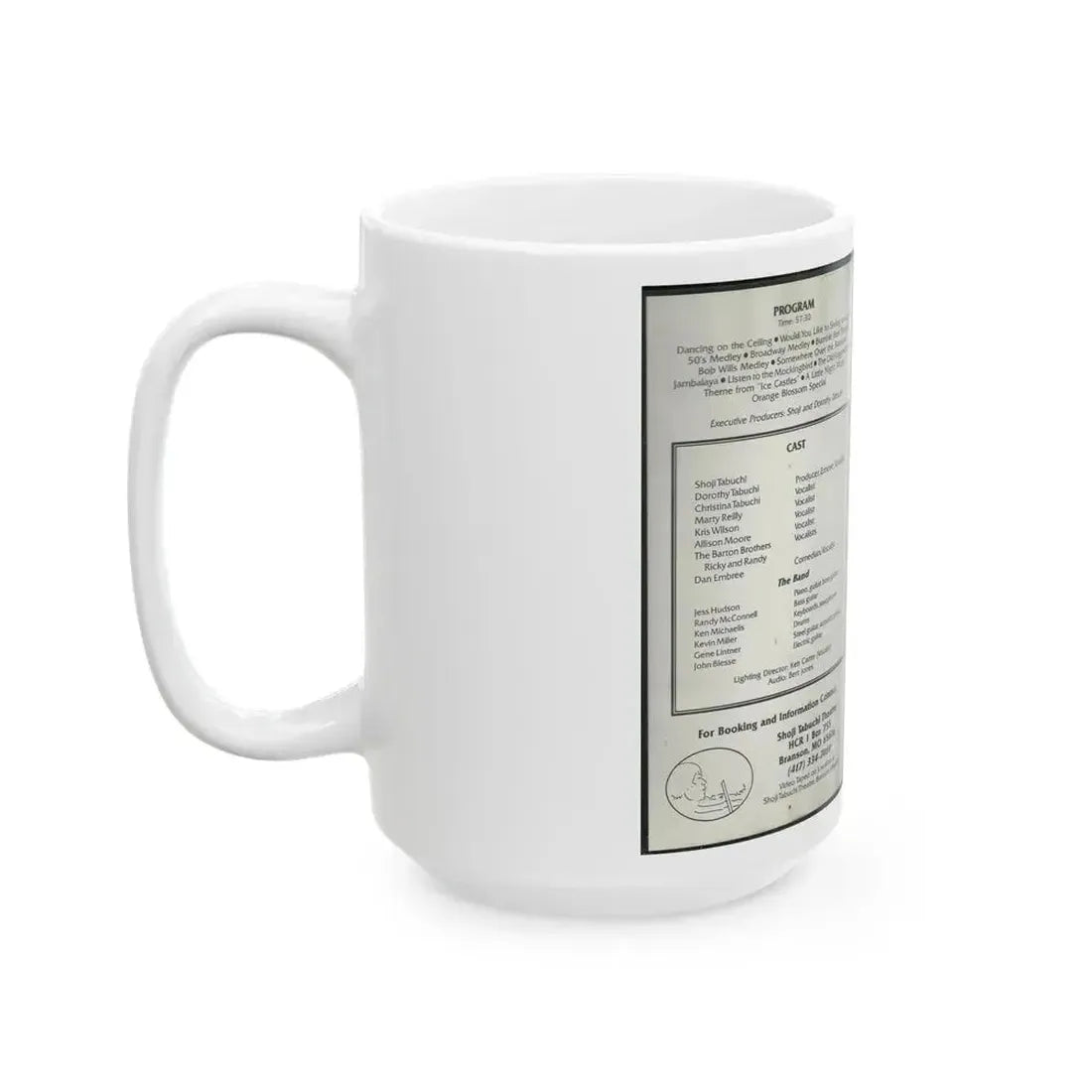 FIDDLIN AROUND (VHS COVER) - White Coffee Mug - Go Mug Yourself