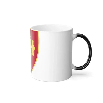 Field Artillery Center and School v2 (U.S. Army) Color Changing Coffee Mug - Go Mug Yourself