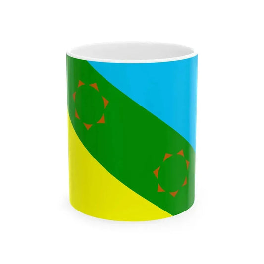 FIF flag (Iraq) White Coffee Mug 11oz - Go Mug Yourself