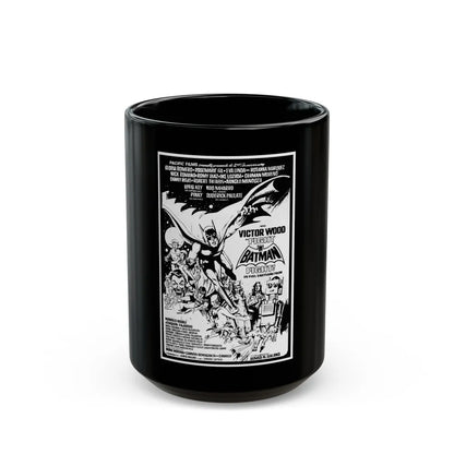 FIGHT BATMAN FIGHT 1973 Movie Poster - Black Coffee Mug-15oz-Go Mug Yourself