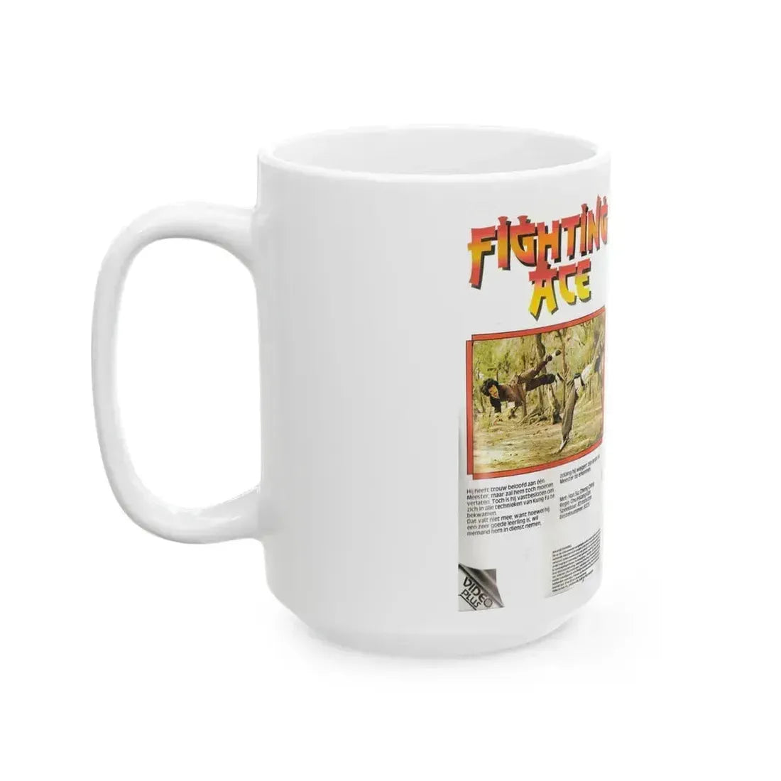 FIGHTING ACE (VHS COVER) - White Coffee Mug - Go Mug Yourself