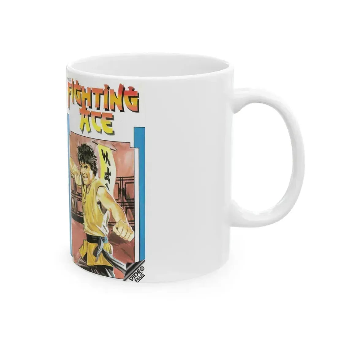 FIGHTING ACE (VHS COVER) - White Coffee Mug - Go Mug Yourself