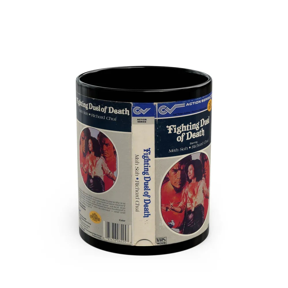 FIGHTING DUEL OF DEATH MAH SAH RICHARD CHUI (VHS COVER) - Black Coffee Mug-11oz-Go Mug Yourself