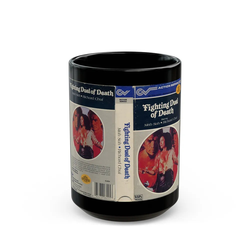 FIGHTING DUEL OF DEATH MAH SAH RICHARD CHUI (VHS COVER) - Black Coffee Mug-15oz-Go Mug Yourself