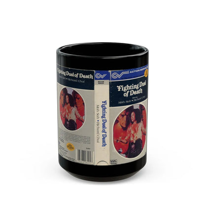 FIGHTING DUEL OF DEATH MAH SAH RICHARD CHUI (VHS COVER) - Black Coffee Mug-15oz-Go Mug Yourself