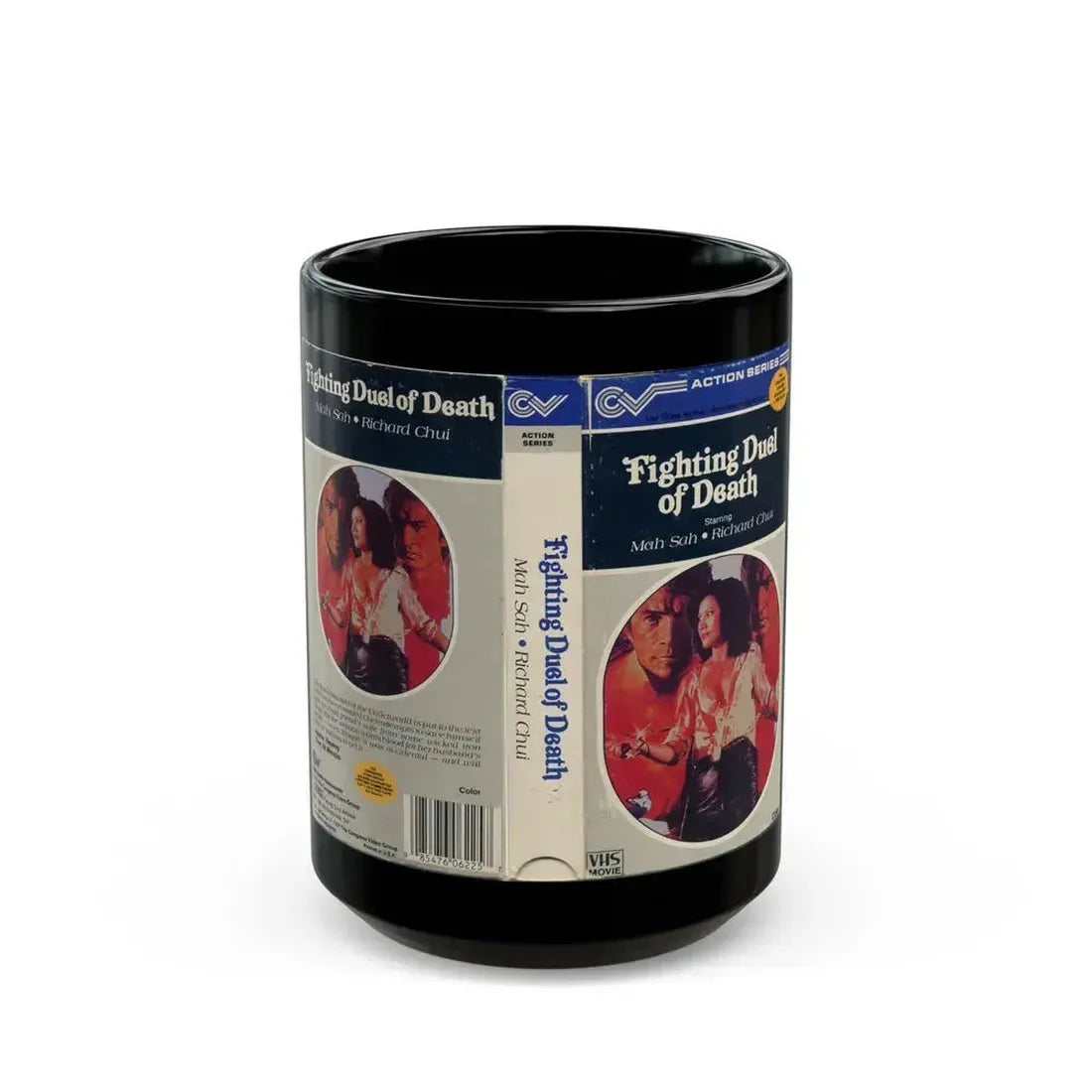 FIGHTING DUEL OF DEATH MAH SAH RICHARD CHUI (VHS COVER) - Black Coffee Mug 15oz - Go Mug Yourself