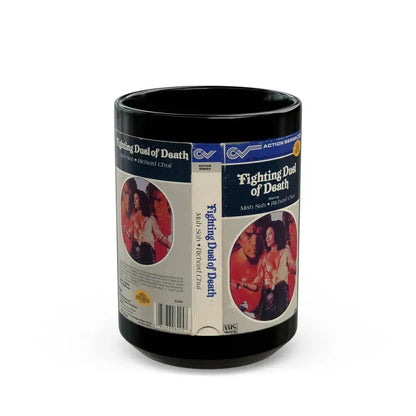 FIGHTING DUEL OF DEATH MAH SAH RICHARD CHUI (VHS COVER) - Black Coffee Mug 15oz - Go Mug Yourself