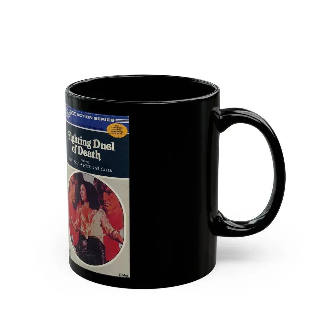 FIGHTING DUEL OF DEATH MAH SAH RICHARD CHUI (VHS COVER) - Black Coffee Mug - Go Mug Yourself