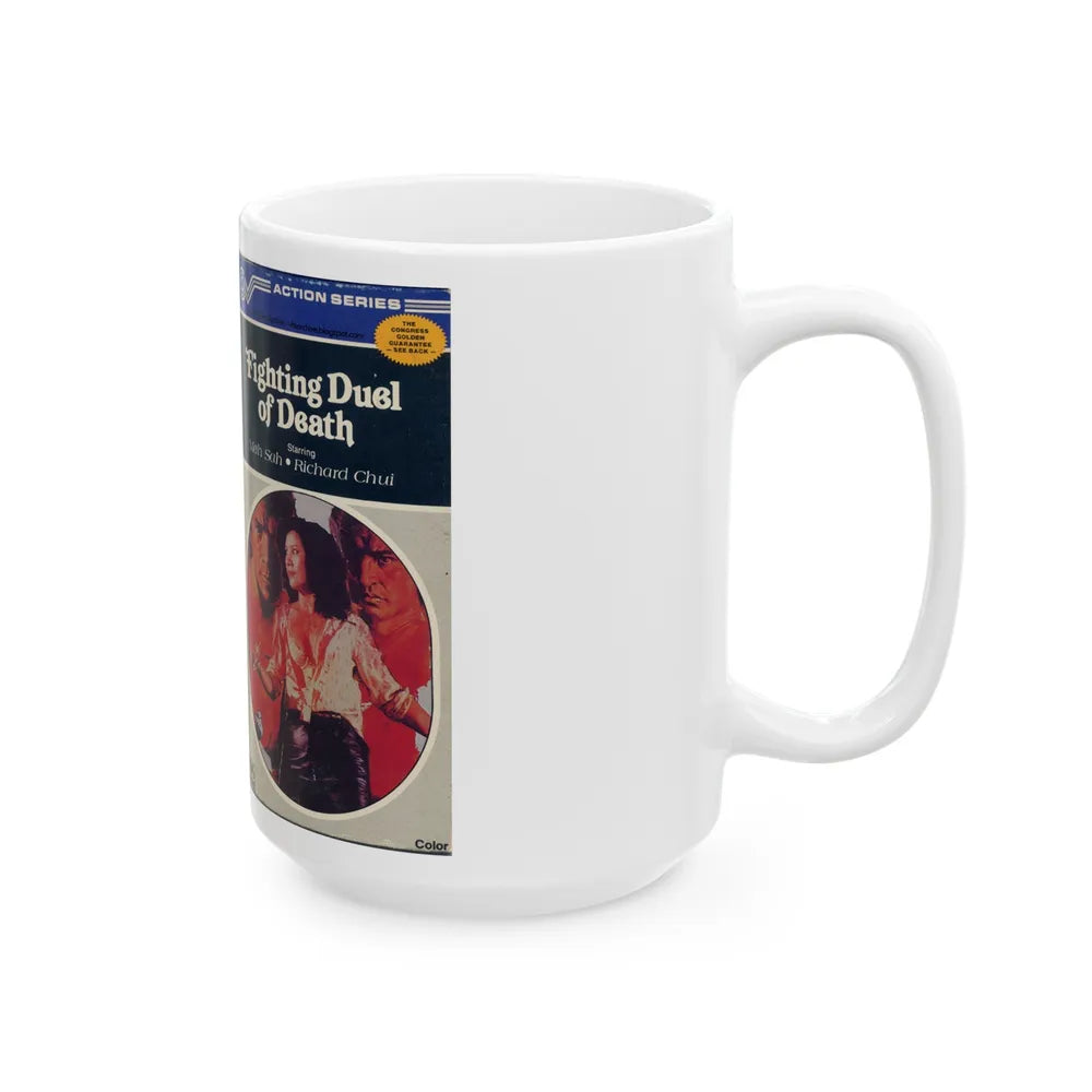 FIGHTING DUEL OF DEATH MAH SAH RICHARD CHUI (VHS COVER) - White Coffee Mug-Go Mug Yourself