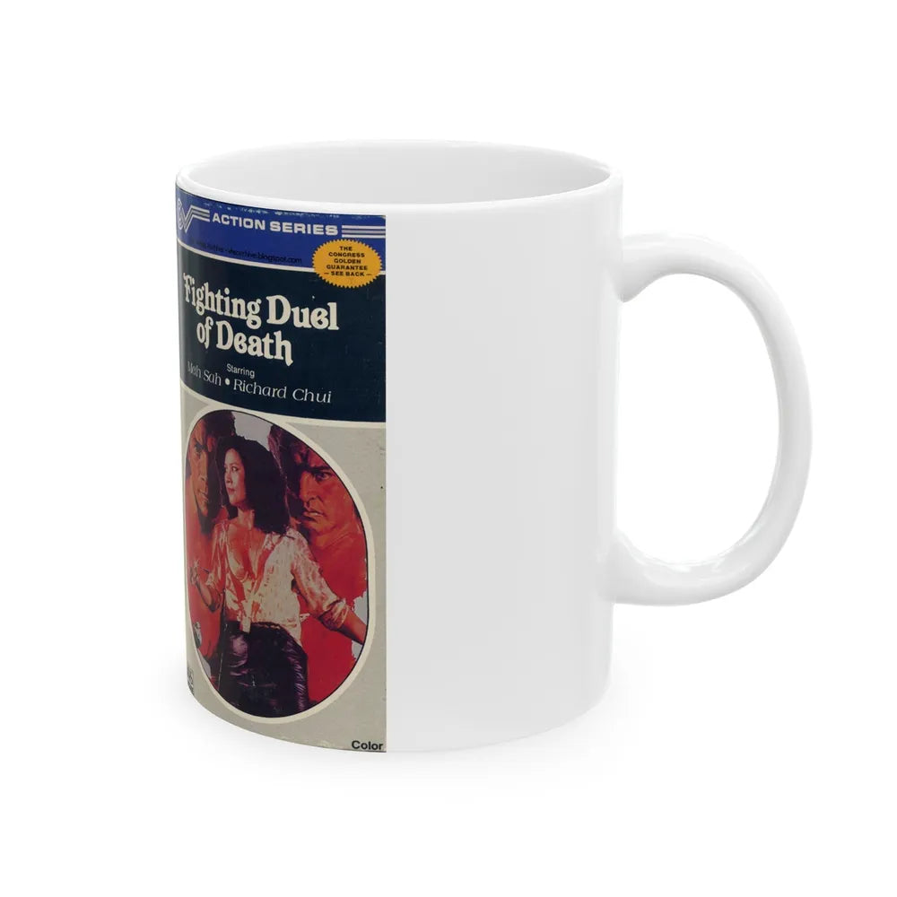 FIGHTING DUEL OF DEATH MAH SAH RICHARD CHUI (VHS COVER) - White Coffee Mug-Go Mug Yourself