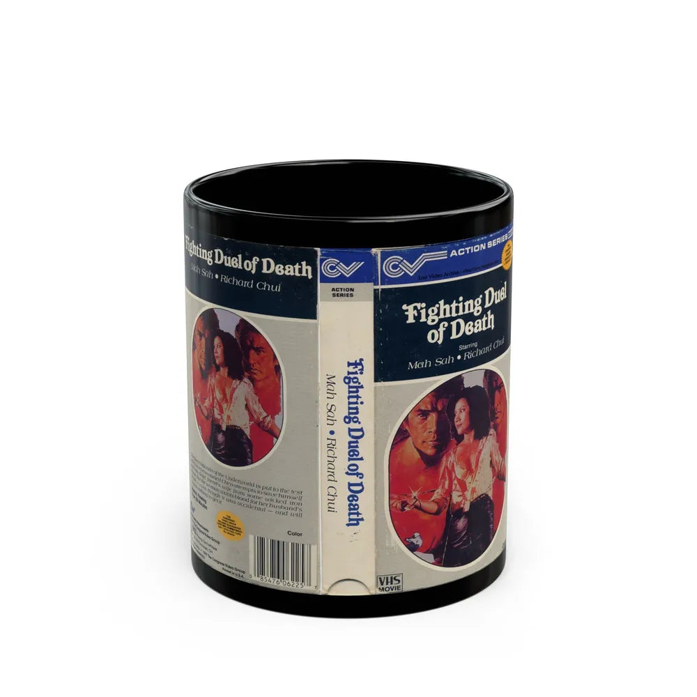 FIGHTING DUEL OF DEATH (VHS COVER) - Black Coffee Mug-11oz-Go Mug Yourself