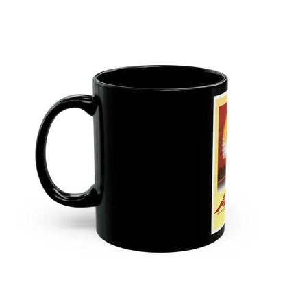 FIGHTING MAD (DEATH FORCE) (2) 1978 Movie Poster - Black Coffee Mug - Go Mug Yourself