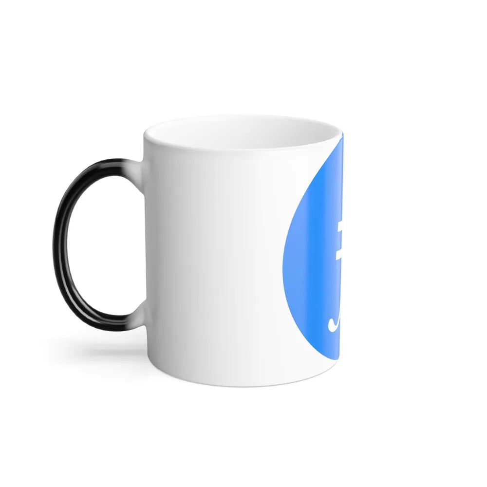 FILECOIN FIL (Cryptocurrency) Color Changing Mug 11oz-Go Mug Yourself