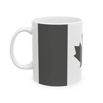 Fin Flash of Canada  Low Visibility (Canada) White Coffee Mug - Go Mug Yourself