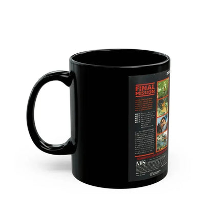 FINAL MISSION JAPAN (VHS COVER) - Black Coffee Mug - Go Mug Yourself
