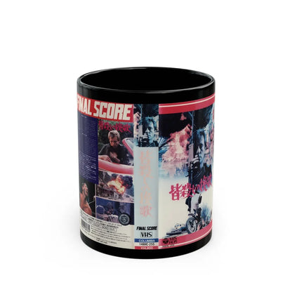 FINAL SCORE (VHS COVER) - Black Coffee Mug-11oz-Go Mug Yourself