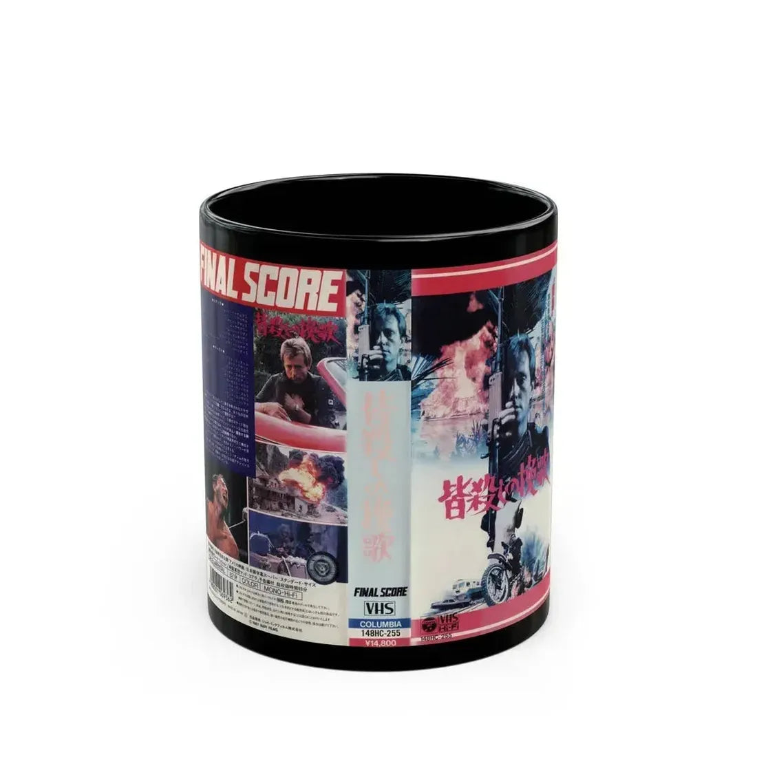 FINAL SCORE (VHS COVER) - Black Coffee Mug 11oz - Go Mug Yourself