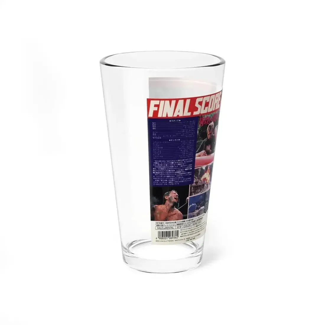 FINAL SCORE (VHS COVER) Pint Glass 16oz - Go Mug Yourself