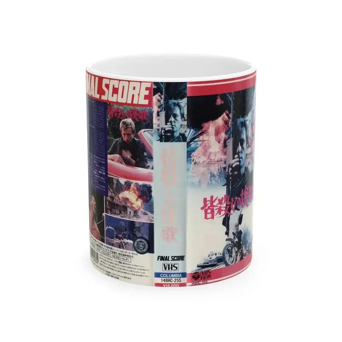 FINAL SCORE (VHS COVER) - White Coffee Mug 11oz - Go Mug Yourself