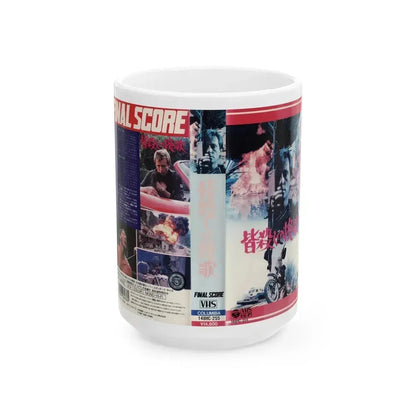 FINAL SCORE (VHS COVER) - White Coffee Mug 15oz - Go Mug Yourself
