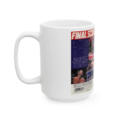 FINAL SCORE (VHS COVER) - White Coffee Mug-Go Mug Yourself