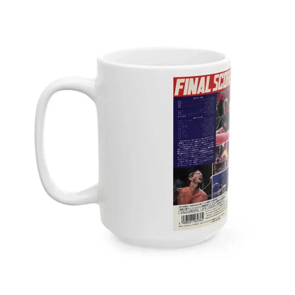 FINAL SCORE (VHS COVER) - White Coffee Mug - Go Mug Yourself