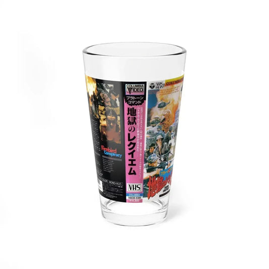 FIREBIRD CONSPIRACY (VHS COVER) Pint Glass 16oz 16oz - Go Mug Yourself