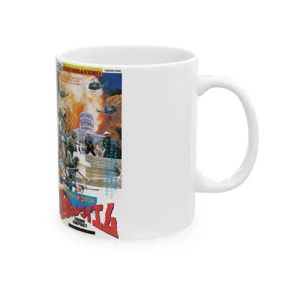 FIREBIRD CONSPIRACY (VHS COVER) - White Coffee Mug - Go Mug Yourself