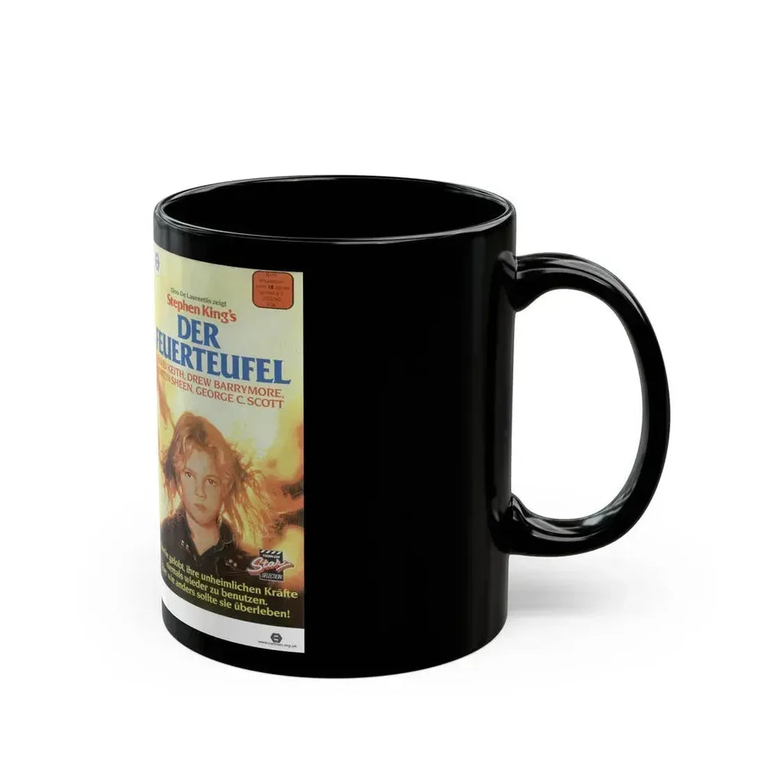 FIRESTARTER GERMAN DER FEUERTEUFEL (VHS COVER) - Black Coffee Mug - Go Mug Yourself