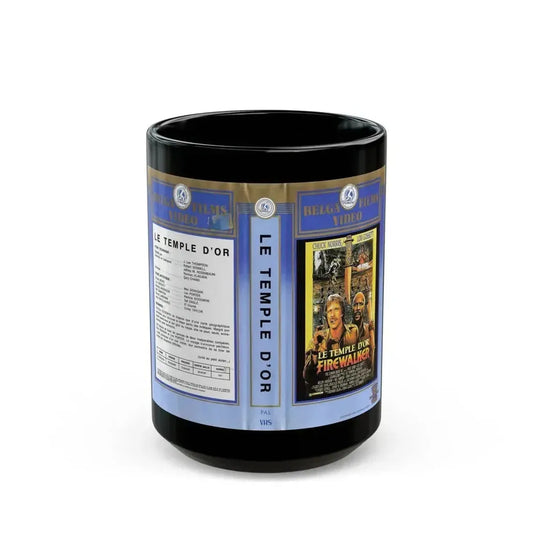 FIREWALKER (VHS COVER) - Black Coffee Mug 15oz - Go Mug Yourself