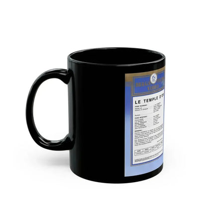 FIREWALKER (VHS COVER) - Black Coffee Mug - Go Mug Yourself