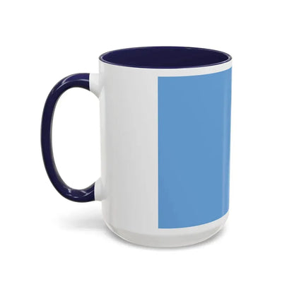 First Flag of Argentina - Accent Coffee Mug - Go Mug Yourself
