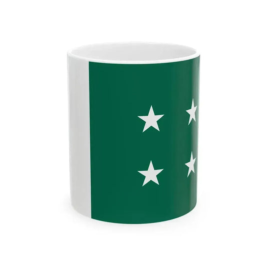 First Flag of Bangladesh Awami League 1947-1971 (Bangladesh) White Coffee Mug 11oz - Go Mug Yourself