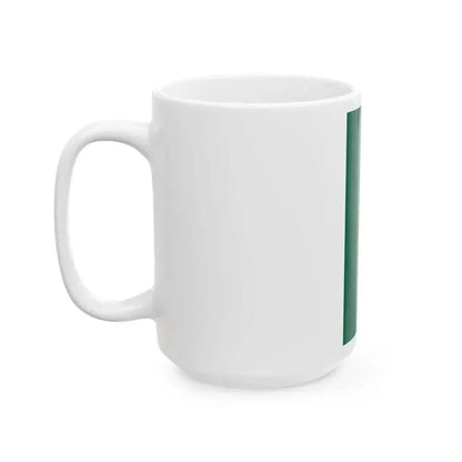 First Flag of Bangladesh Awami League 1947-1971 (Bangladesh) White Coffee Mug - Go Mug Yourself