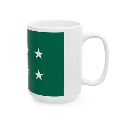 First Flag of Bangladesh Awami League 1947-1971 (Bangladesh) White Coffee Mug - Go Mug Yourself
