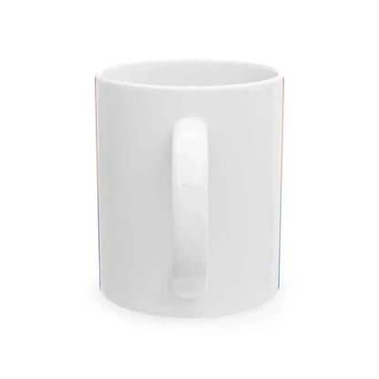 First flag of the Moldovan Democratic Republic version 1 (Moldova) White Coffee Mug - Go Mug Yourself