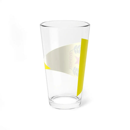 SKU:11423294817248723352 Size:16oz