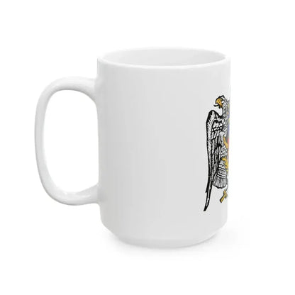 First Republic of Armenia Emblem - White Coffee Mug - Go Mug Yourself
