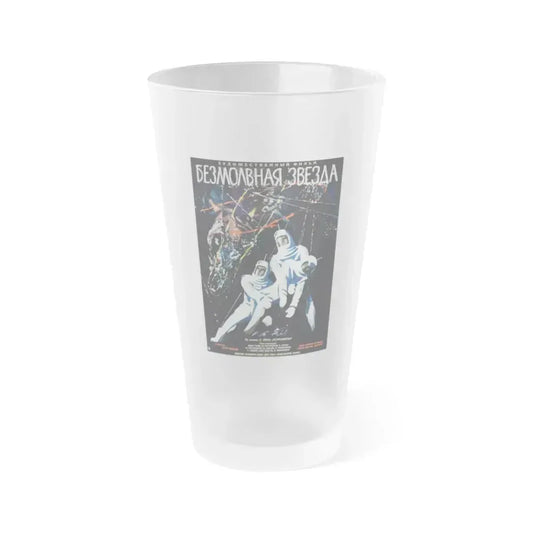 FIRST SPACESHIP ON VENUS (RUSSIAN) 1960 Movie Poster - Frosted Pint Glass 16oz 16oz Frosted - Go Mug Yourself