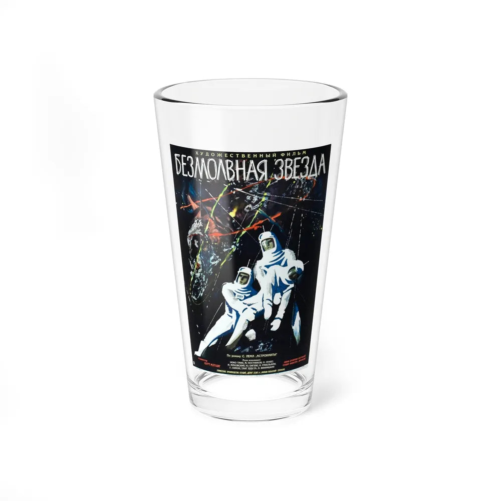 FIRST SPACESHIP ON VENUS (RUSSIAN) 1960 Movie Poster - Pint Glass 16oz-16oz-Go Mug Yourself