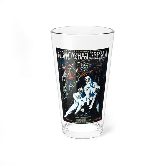 FIRST SPACESHIP ON VENUS (RUSSIAN) 1960 Movie Poster - Pint Glass 16oz 16oz - Go Mug Yourself