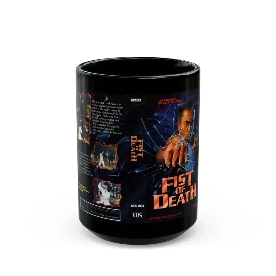 FIST OF DEATH (VHS COVER) - Black Coffee Mug 15oz - Go Mug Yourself