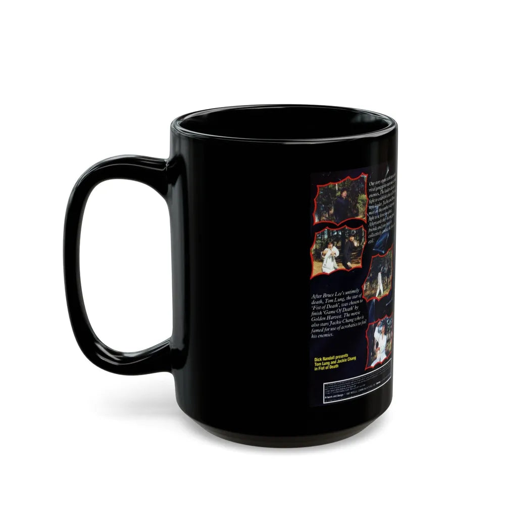 FIST OF DEATH (VHS COVER) - Black Coffee Mug-Go Mug Yourself