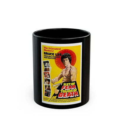 FIST OF FEAR TOUCH OF DEATH 1980 Movie Poster - Black Coffee Mug 11oz - Go Mug Yourself