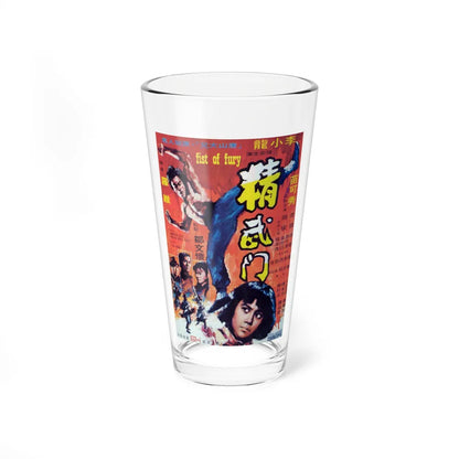 FIST OF FURY 1972 Movie Poster - Pint Glass 16oz-16oz-Go Mug Yourself