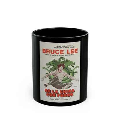 FIST OF FURY (2) 1972 Movie Poster - Black Coffee Mug 11oz - Go Mug Yourself