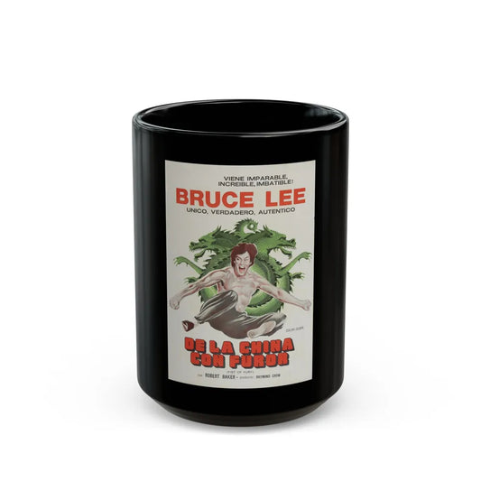 FIST OF FURY (2) 1972 Movie Poster - Black Coffee Mug-15oz-Go Mug Yourself