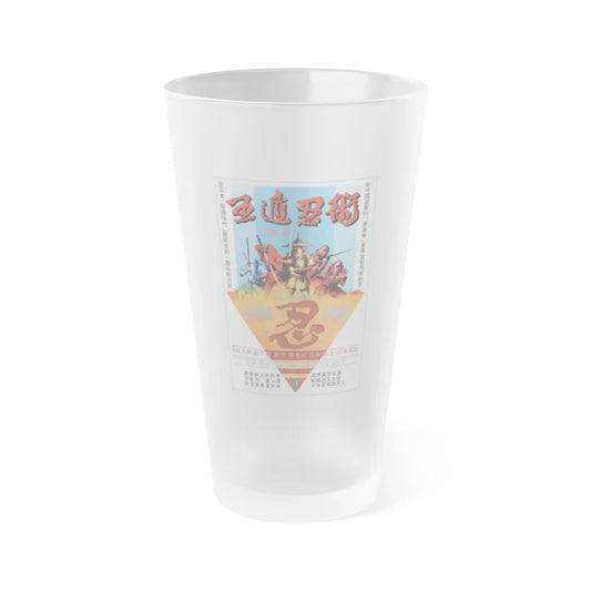 FIVE ELEMENT NINJAS (CHINESE SUPER NINJAS) 1982 Movie Poster - Frosted Pint Glass 16oz-16oz-Frosted-Go Mug Yourself