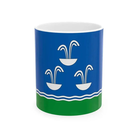 FLA Abrykosivka Kirovskyi Krym (Russia) White Coffee Mug 11oz - Go Mug Yourself