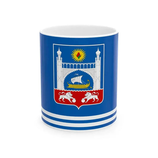 FLA Alupka Yaltynska Crimea (Russia) White Coffee Mug 11oz - Go Mug Yourself